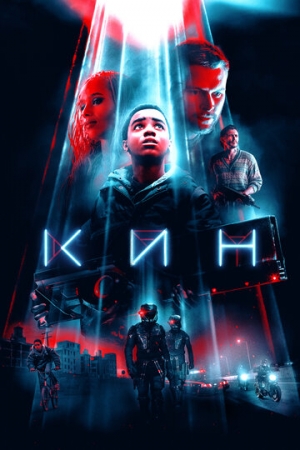 Постер аниме Кин (2017)