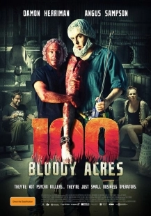 Постер аниме 100 кровавых акров (2012)