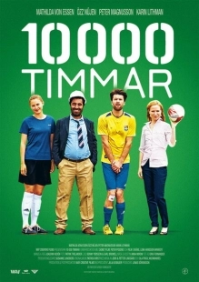 Постер аниме 10000 часов (2014)