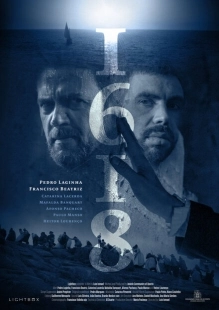 Постер аниме 1618 (2021)