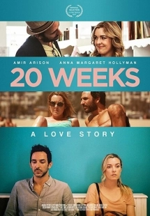 Постер аниме 20 недель (2017)