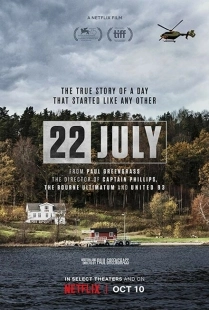 Постер аниме 22 июля (2018)