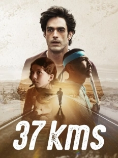 Постер аниме 37 километров (2024)