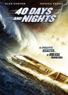 Постер аниме 40 дней и ночей (2012)