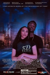 Постер аниме 5D любовь (2021)