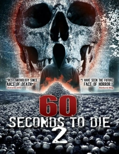 Постер аниме 60 секунд до смерти 2 (2018)