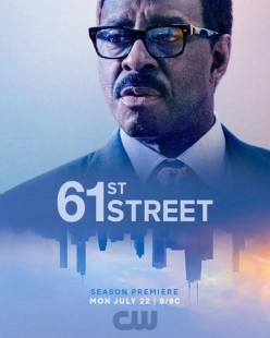 Постер фильмамультфильма 61-я улица (2022)
