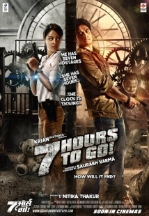 Постер аниме 7 часов спустя (2016)
