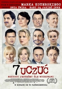 Постер аниме 7 чувств (2018)