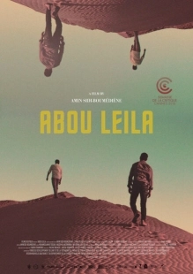 Постер аниме Абу Лейла (2019)