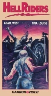 Постер аниме Адские гонщики (1984)
