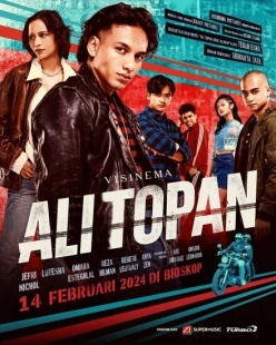 Постер аниме Али Топан (2023)