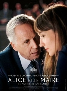 Постер аниме Алиса и мэр (2019)