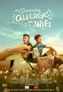 Постер аниме Аллергия на Wi-Fi (2018)
