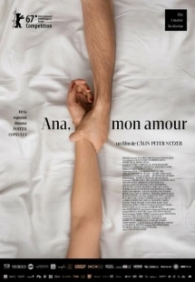 Постер аниме Ана, любовь моя (2017)