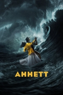 Постер аниме Аннетт (2021)
