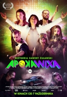 Постер аниме Апокалипсис (2022)