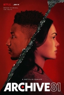 Постер фильмамультфильма Архив 81 (2022)