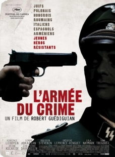 Постер аниме Армия преступников (2009)