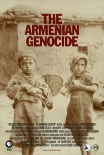 Постер аниме Армянский геноцид (2006)