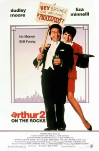 Постер аниме Артур 2: На мели (1988)