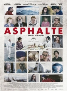 Постер аниме Асфальт (2015)