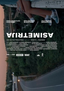 Постер аниме Асимметрия (2019)
