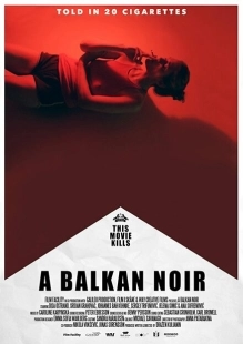 Постер аниме Балканский нуар (2017)
