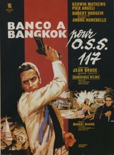 Постер аниме Банк в Бангкоке (1964)