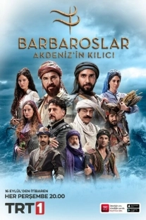 Постер фильмамультфильма Барбароссы: Меч Средиземноморья (2021)