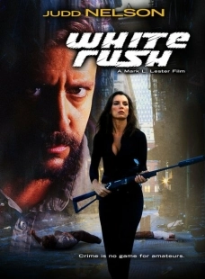 Постер аниме Белая лихорадка (2003)
