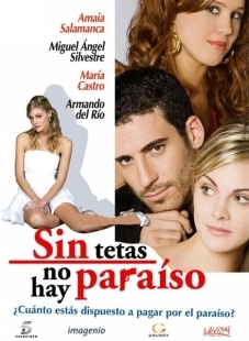 Постер фильмамультфильма Без бюста нет рая (2008)