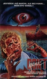 Постер аниме Без паники (1988)