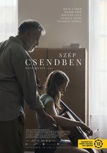 Постер аниме Без шума (2019)