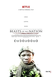 Постер аниме Безродные звери (2015)