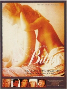 Постер аниме Билитис (1977)
