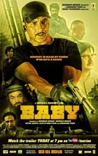 Постер аниме Бэйби (2015)