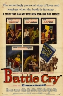 Постер аниме Боевой клич (1955)