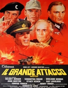 Постер аниме Большая битва (1978)