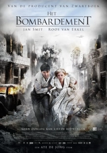 Постер аниме Бомбёжка (2012)