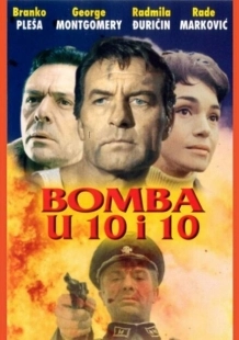 Постер аниме Бомбы в 10:10 (1967)