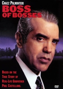Босс всех боссов	 (2001)