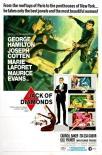 Постер аниме Бриллиантовый Джек (1967)