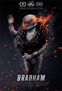 Постер аниме Брэбем (2019)
