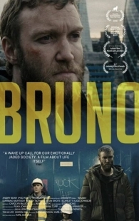 Постер аниме Бруно (2019)