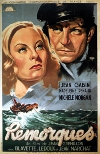 Постер аниме Буксиры (1941)