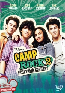 Постер аниме Camp Rock 2: Отчетный концерт (2010)
