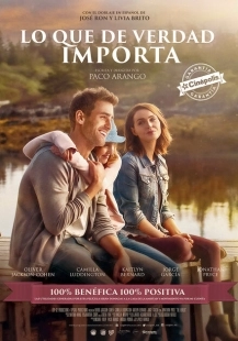 Постер аниме Целитель (2016)