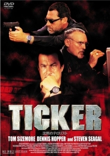 Постер аниме Часовой механизм (2001)