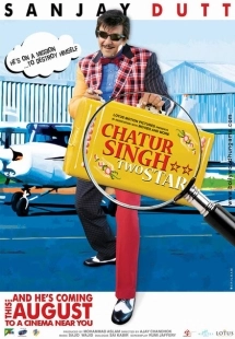 Постер аниме Чатур Сингх две звезды (2011)